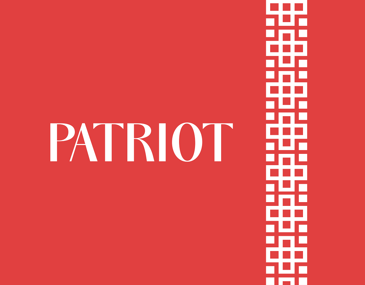 Patriot bottle cap detail